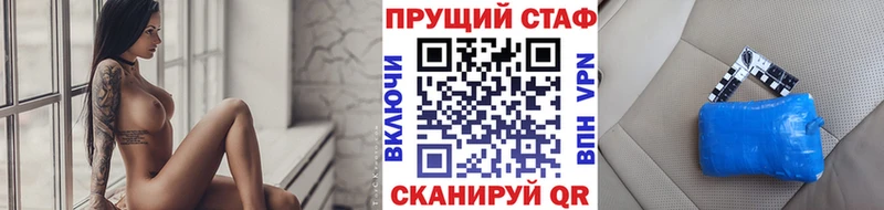 Наркошоп купить Конопля Кокаин Гашиш Меф мяу мяу Ак-Довурак