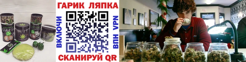 Cannafood марихуана  Купить  Ак-Довурак 