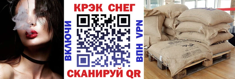 Кокаин Перу Ак-Довурак