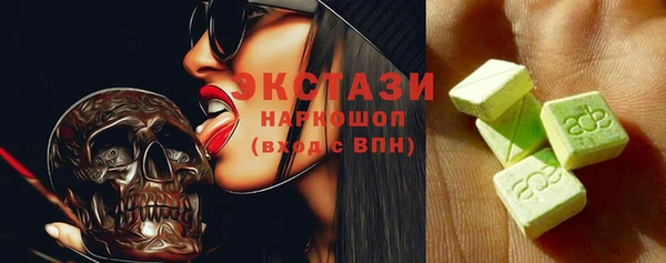 прущая мука Зерноград