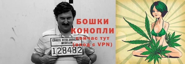 прущая мука Зерноград