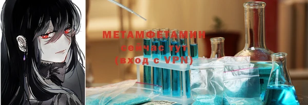 прущая мука Зерноград