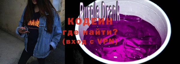 прущая мука Зерноград