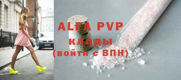 прущая мука Зерноград