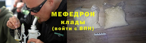 прущая мука Зерноград