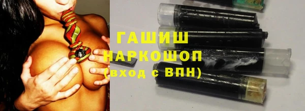 мет Зеленокумск
