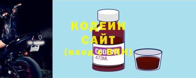 мет Зеленокумск