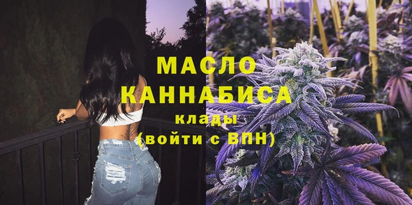 прущая мука Зерноград