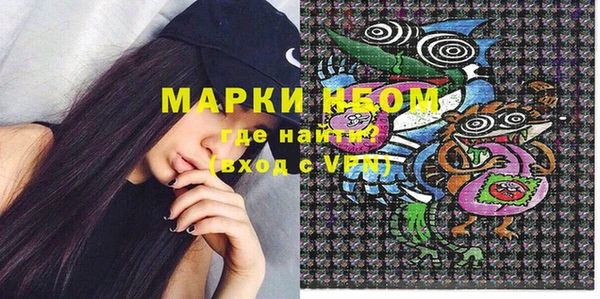 прущая мука Зерноград