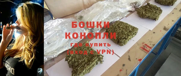 прущая мука Зерноград
