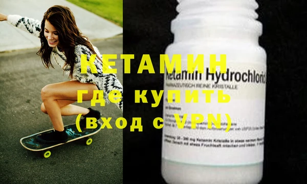 прущая мука Зерноград