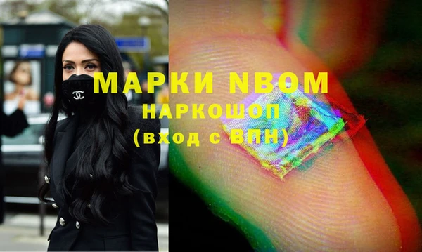 прущая мука Зерноград