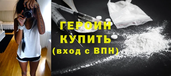 прущая мука Зерноград