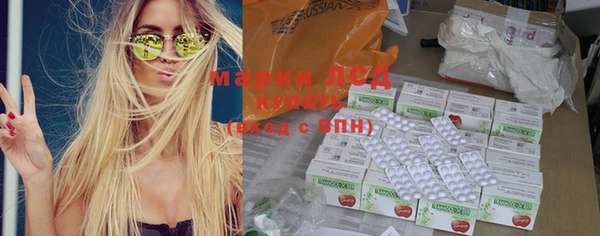 прущая мука Зерноград