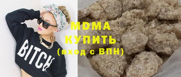 прущая мука Зерноград