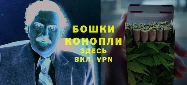 прущая мука Зерноград