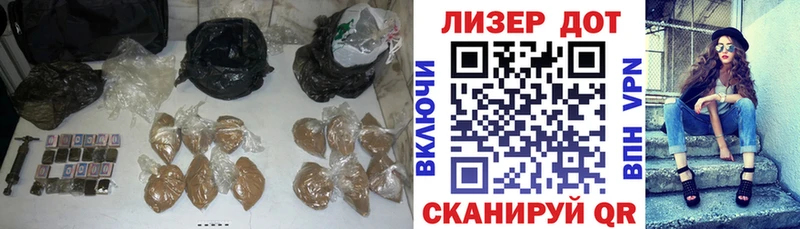 Купить закладки  Ак-Довурак  ЛСД экстази кислота 